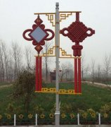 中國結(jié)/燈籠001